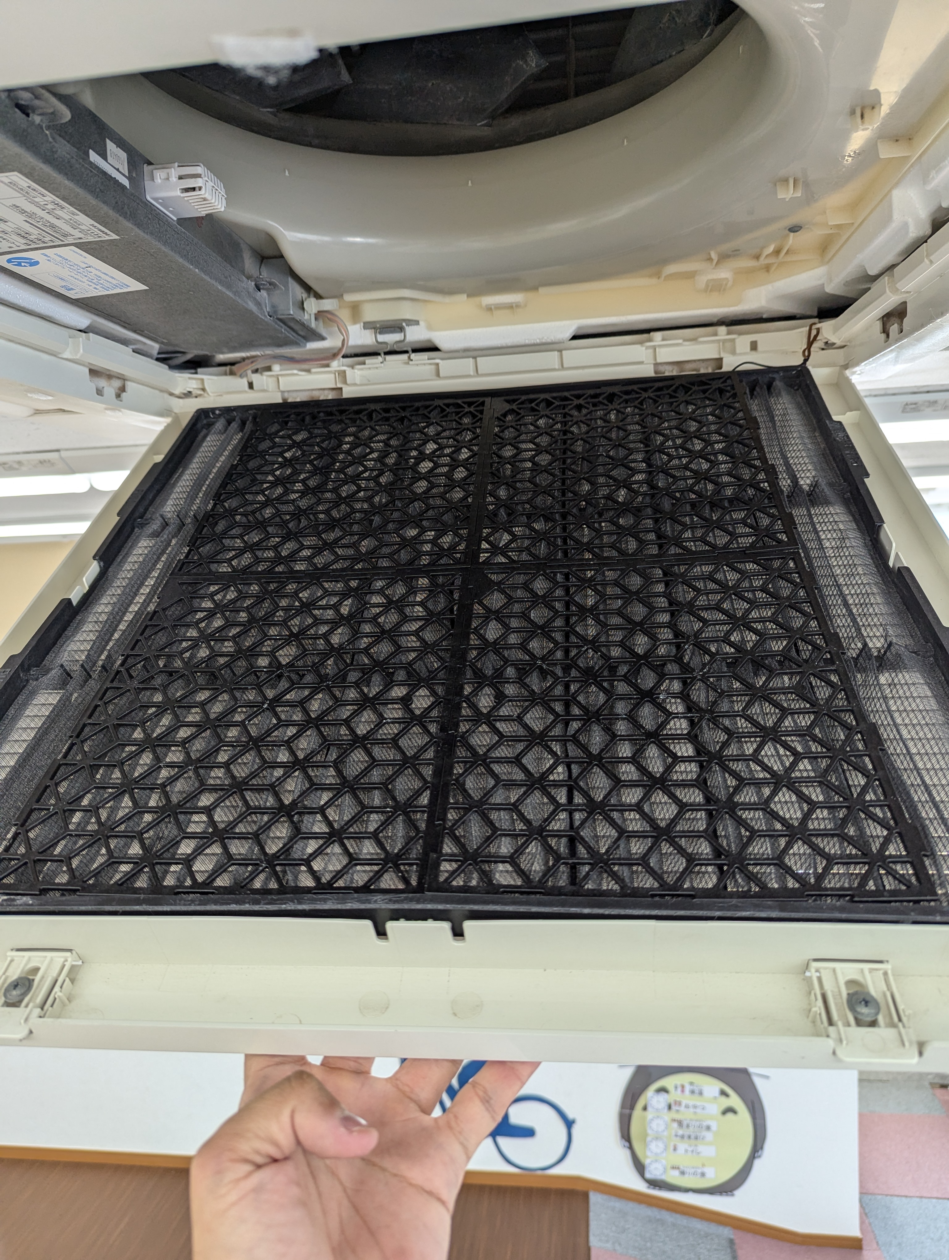 エアエコ省エネフィルター