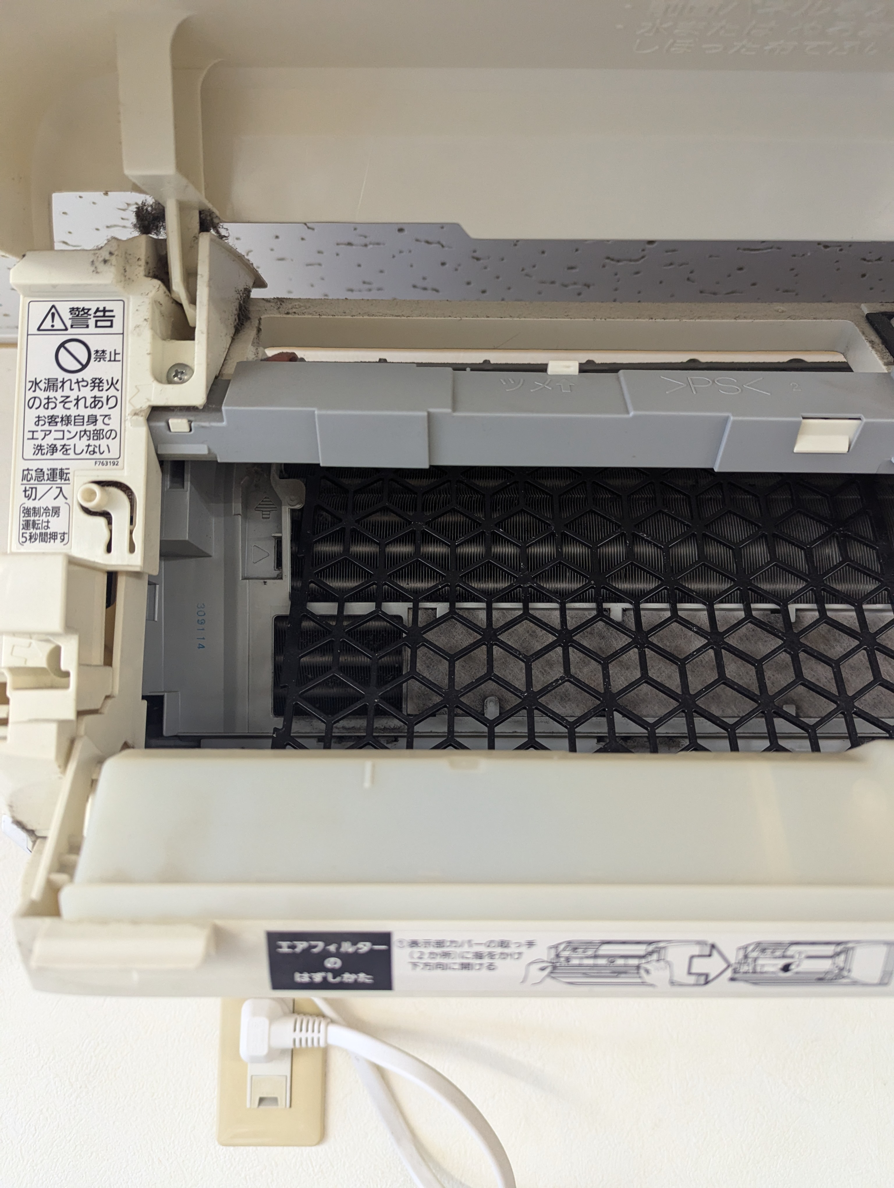 飲食店の導入事例